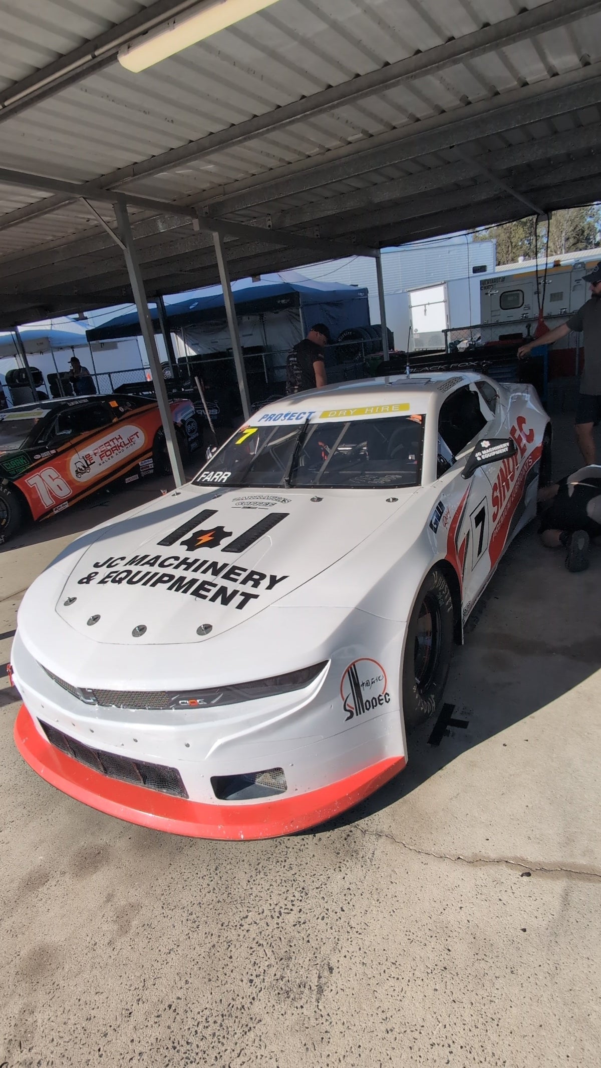 Queensland Raceway - August 2026